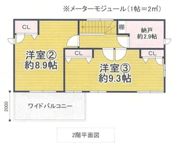 福知山市厚中町の中古一戸建
