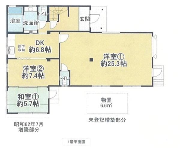 福知山市篠尾新町１丁目の中古一戸建