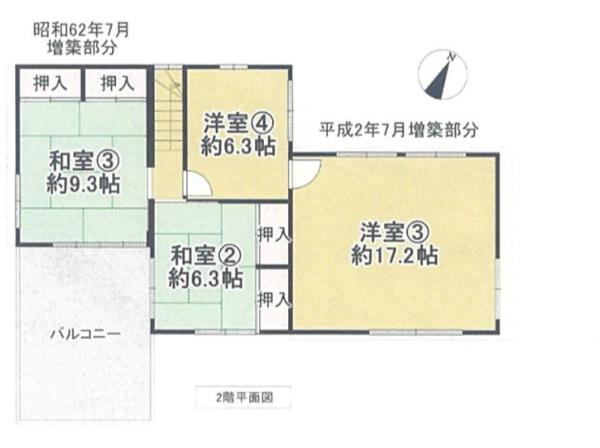 福知山市篠尾新町１丁目の中古一戸建
