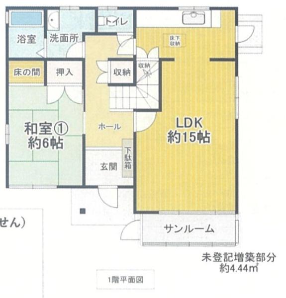 福知山市かしの木台４丁目の中古一戸建