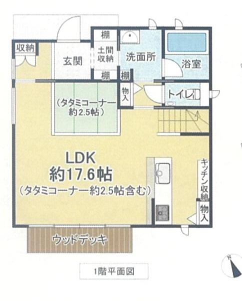 福知山市砂子町の中古一戸建