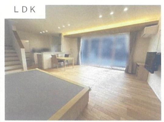 福知山市砂子町の中古一戸建