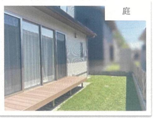福知山市砂子町の中古一戸建