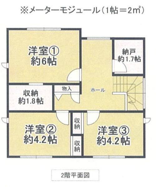 福知山市砂子町の中古一戸建