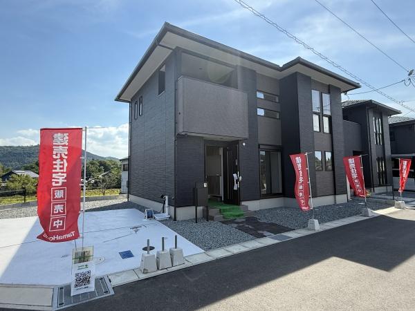 タマタウン福知山長田1号棟