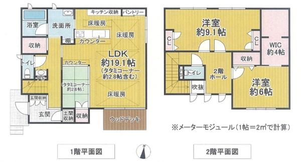 綾部市上延町沢の中古一戸建て