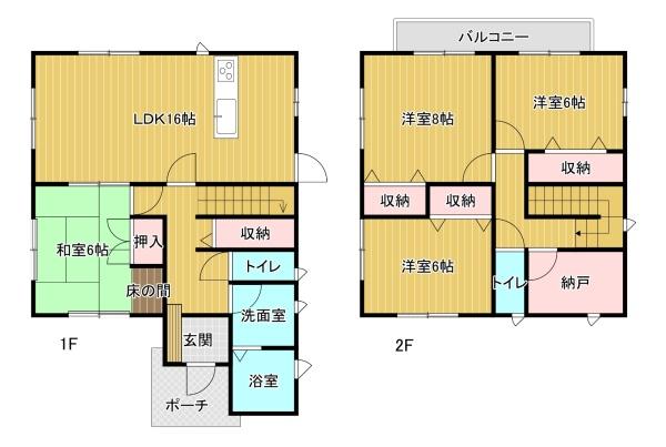 福知山市字荒河荒河ヒルズの中古一戸建て