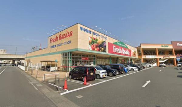 福知山市字篠尾の中古一戸建て(フレッシュバザールフレスポ福知山店)