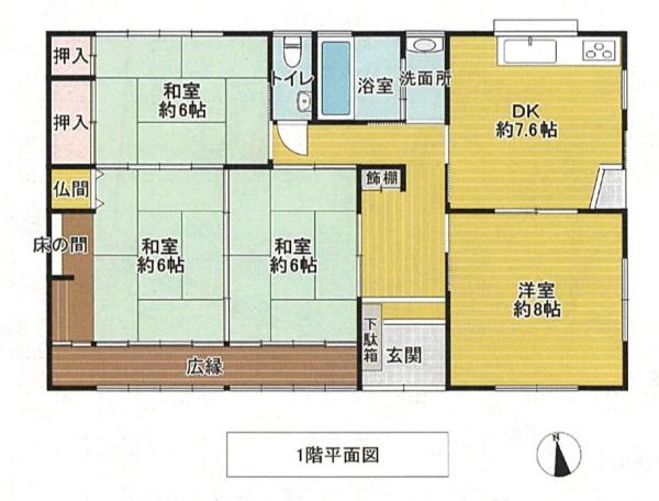 福知山市石原４丁目の中古一戸建て