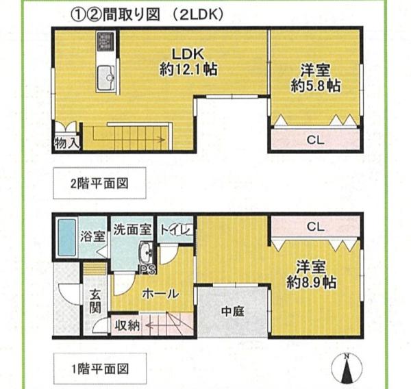 一戸建住宅