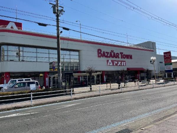 綾部市上野町上野の中古一戸建て(バザールタウン綾部アスパ)