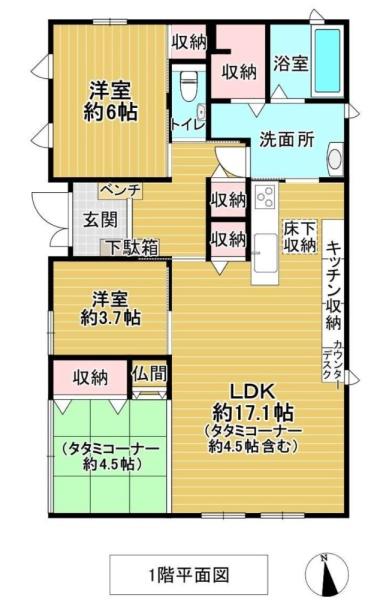 既存　一戸建住宅