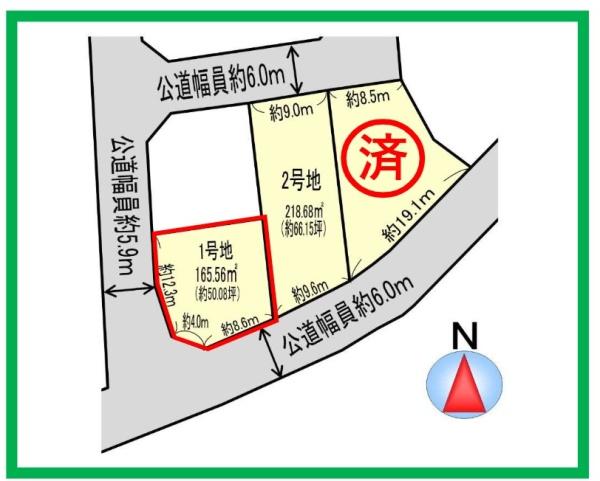 綾部市上延町沢の土地