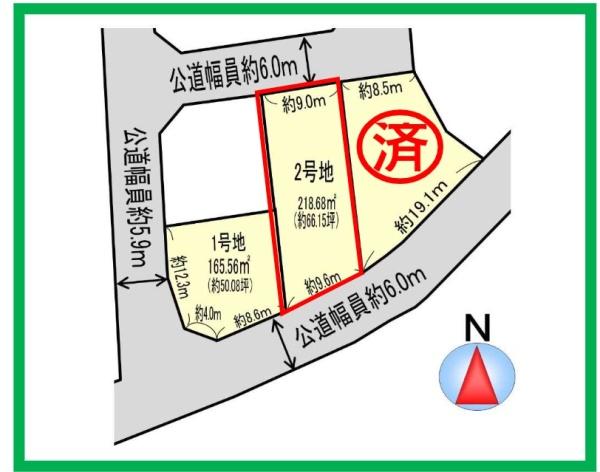 マストタウン綾部上延2号地（売地）