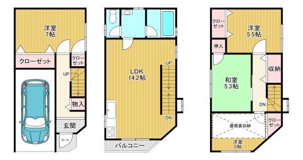 大阪市此花区春日出南２丁目の中古一戸建