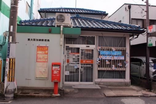 東大阪市加納7丁目の中古一戸建て(東大阪加納郵便局)