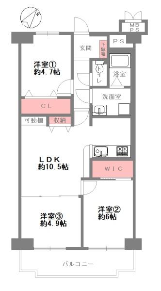 レックスタウン新高１号館