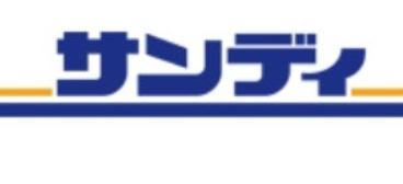 シティライフ梅田(サンディ天六店)