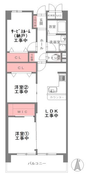 シャトー三愛