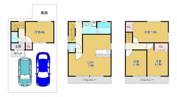 三軒家東6丁目中古戸建