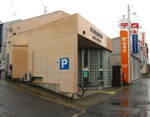 枚方市松丘町の中古一戸建て(枚方松丘郵便局)