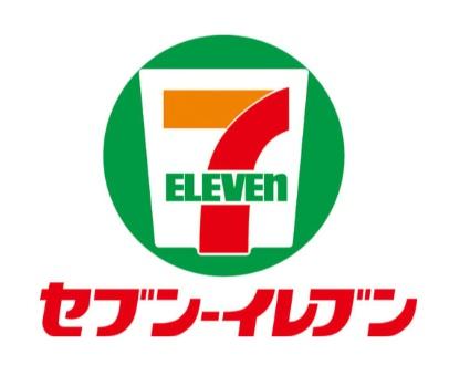 枚方市松丘町の中古一戸建て(セブンイレブン枚方中宮山戸町店)