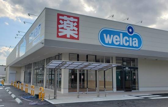 枚方市松丘町の中古一戸建て(ウエルシア枚方中宮本町店)