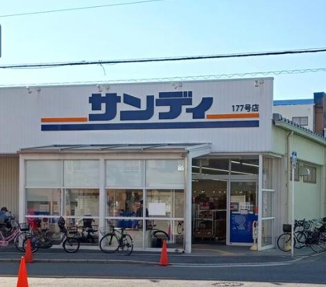 大阪市大正区平尾4丁目の土地(サンディ大正小林店)