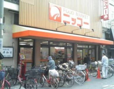大阪市大正区平尾4丁目の土地(ニッコー大正店)