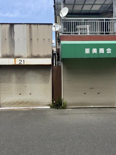 大阪市大正区平尾４丁目の売土地