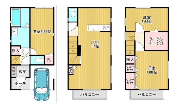 大阪市大正区平尾２丁目の中古一戸建