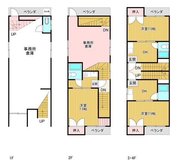 港区港晴一棟売マンション