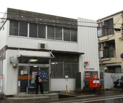 枚方市松丘町の土地(枚方中宮郵便局)