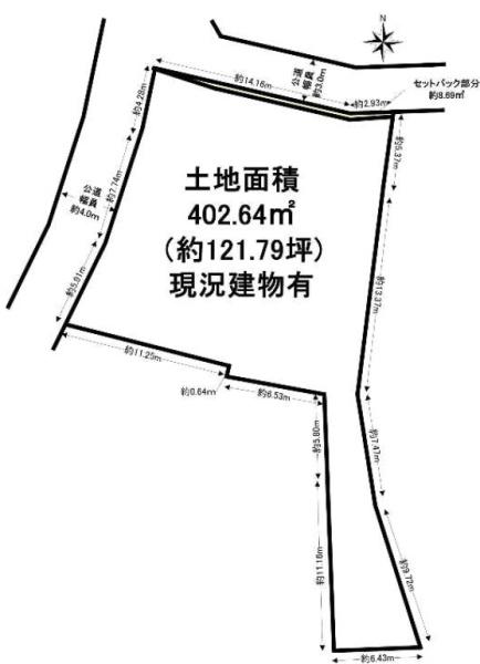東大阪市出雲井町の売土地