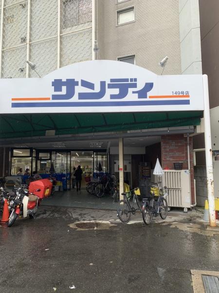 大阪市生野区勝山北4丁目の中古一戸建て(サンディ桃谷店)