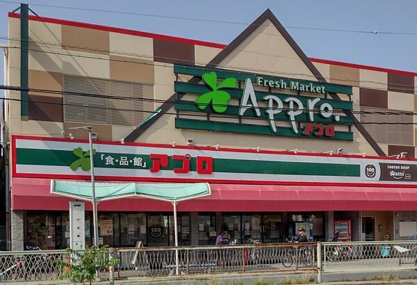 大阪市生野区勝山北4丁目の中古一戸建て(食品館アプロ大池橋店)