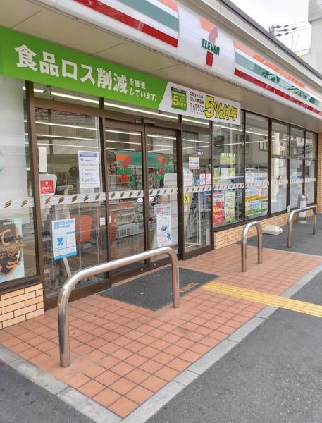 大阪市生野区勝山北4丁目の中古一戸建て(セブンイレブン大阪勝山北5丁目店)