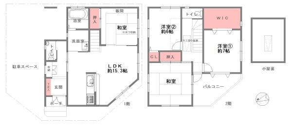 東大阪市岩田町６丁目の中古一戸建て