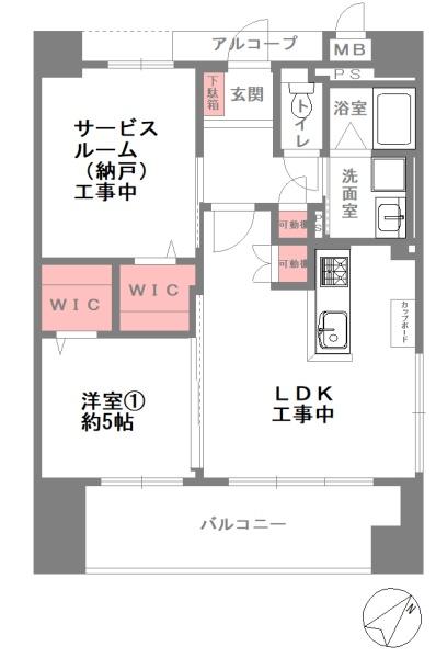 グローバル御幣島駅前