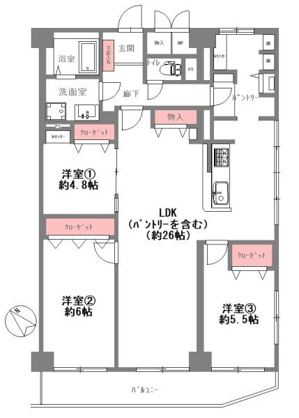 メルヘン宝塚