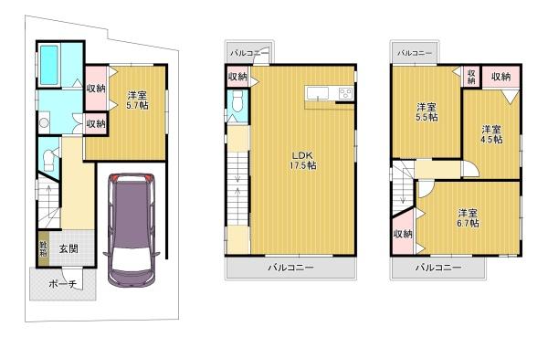大阪市此花区高見２丁目の中古一戸建て