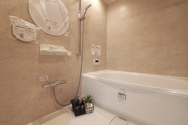 グラン・フェルティ本山