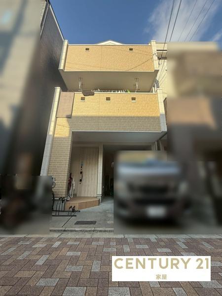 大阪市大正区泉尾3丁目の中古一戸建