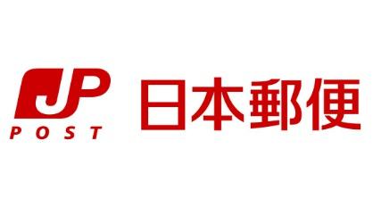 ディオフェルティ枚岡(東大阪豊浦郵便局)