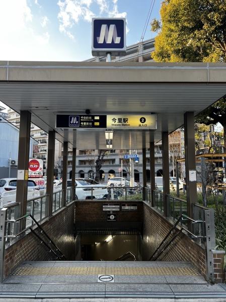 大阪市東成区大今里２丁目の中古一戸建て(今里駅(Osaka　Metro今里筋線))