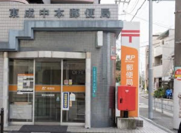 リバーガーデン森の城(東成中本郵便局)