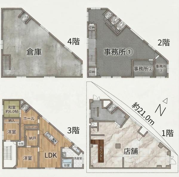 大阪市城東区新喜多東２丁目の中古一戸建