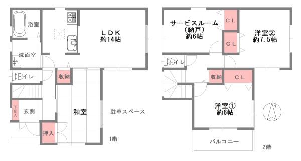 東大阪市衣摺２丁目の中古一戸建