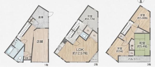 大阪市平野区平野東３丁目の中古一戸建