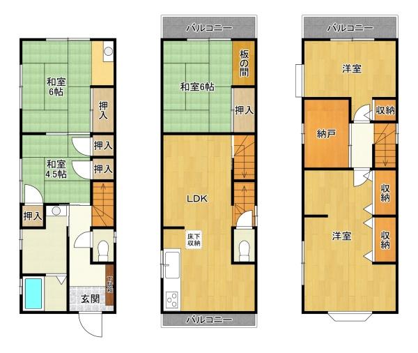 堺市北区北花田町４丁の中古一戸建て